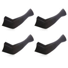 4 Pairs Unisex Arm Cooling Sleeves UV Protection Arm Sleeves for Men&Women,for Running, Cycling, Hiking, (Black)