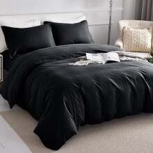 (Black, Single: 137 x 200 cm) Plain Duvet Quilt Cover Bedding Set & Pillowcases Pair