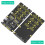 2 em 1 Combo M.2(NGFF) NVMe SSD/-Bus SSD para SFF-8654 e Adaptador 2