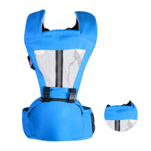 Multifunktionaler Babytrage mit Taillenhocker, Seenblau, Stoff, Reisen & Outdoor