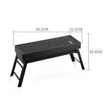Multifunctional Smokeless Folding Charcoal BBQ Grill for Camping & Travel (60.2x22.2x32.8cm)