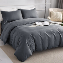 (Charcoal, Single: 137 x 200 cm) Plain Duvet Quilt Cover Bedding Set & Pillowcases Pair