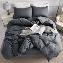 (Charcoal, King: 230 x 220 cm) Plain Duvet Quilt Cover Bedding Set & Pillowcases Pair