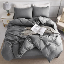 (Grey, Double: 200 x 200 cm) Plain Duvet Quilt Cover Bedding Set & Pillowcases Pair