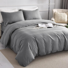 (Grey, King: 230 x 220 cm) Plain Duvet Quilt Cover Bedding Set & Pillowcases Pair