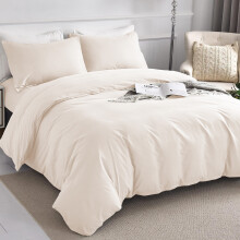 (Cream, Super King: 260 x 220 cm) Plain Duvet Quilt Cover Bedding Set & Pillowcases Pair