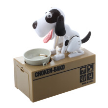 Robotic Hund Welpe hungrig Hound Bank-Muenzkassette Essen Geld sparen Box Kollektion Geschenk