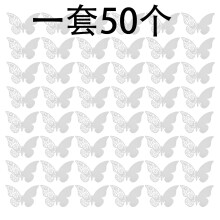 50 pcs Name Card Place card Paper Butterfly WHITE Wedding Cake Cap Deco