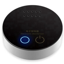 3X Gerador Portátil de Ozônio, Purificador de Ar, Máquina de Eliminação de Odores de Ozônio, para Carro, Refrigerador, Sala