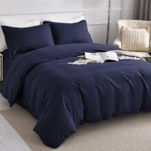 (Navy Blue, Super King: 260 x 220 cm) Plain Duvet Quilt Cover Bedding Set & Pillowcases Pair