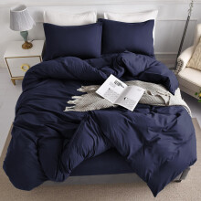 (Navy Blue, King: 230 x 220 cm) Plain Duvet Quilt Cover Bedding Set & Pillowcases Pair