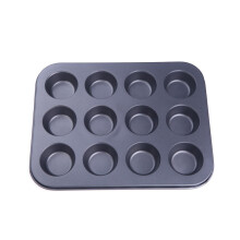 12 in 1 cake mold / muffin / cupcake cup shaped baking mold washed by robust versatile dishwasher