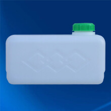 Calentador de Estacionamiento de Aire de 5L, Tanque de Combustible, Almacenamiento Aceite con Boquilla Aceite para Coche, CamióN, Caravana, Tanque