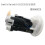 MR566825 Automobile Fuel Pump Assembly for  Lancer CS1A CS2A CS3A CS6A CS9A 2000-2007 1