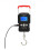 Digital Luggage Scale 50kg with Backlit LCD, Unit Conversion, Tare Function for Travel Bags 1