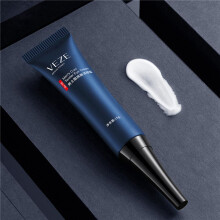 3X VEZE 15G Eye Gel for Men Cool Tender Sodium Hyaluronate Eye Cream Fine Lines Improve Dark Circles Remove Puffiness