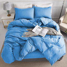 (Light Blue, Double: 200 x 200 cm) Plain Duvet Quilt Cover Bedding Set & Pillowcases Pair