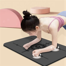 3X Yoga Mat voor Handstand Rubber Mat Comfortabele Meditatie Rust Hit Fitness Handstand Mat