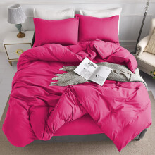 (Pink, Single: 137 x 200 cm) Plain Duvet Quilt Cover Bedding Set & Pillowcases Pair