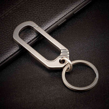 2X Boucle En Titane Porte-Clés En Alliage de Titane Boucles de Simplicité Créative Accessoires de Camping Outil de Poche En Plein Air