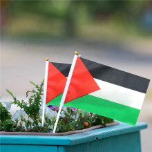 150Pcs Palestine Flag Small with Pole,14X21cm Palestine Hand Waving Flag - Double Sided Fine Handheld Flags for Outdoors