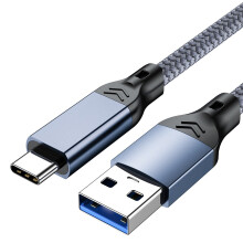 USB 3.2 Typ-C Kabel: 10 Gbit/s High-Speed-Daten & 60W Schnellladung Blue + Grey 1,5 M