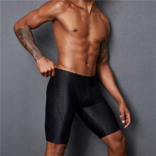 2X Quick Dry Swim Jammers for Men, Grain Men Swim Trunks Swimsuit Bathing Suits XXXL