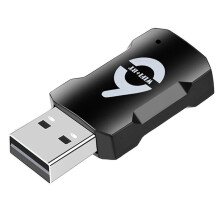 USB WiFi Adapter 900Mbps 5.3 Wireless Dual Band 2.4G/5GHz WiFi USB Dongle Wlan Recevier for PC/Laptop