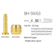 200Pcs Bicycle Brake Olive Brass Connecting Insert Kit for BH59 Hydraulic Disc Brake Hose,4