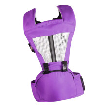 Multifunctional Baby Carrier with Waist Stool, Purple, Cloth, Travel & Home