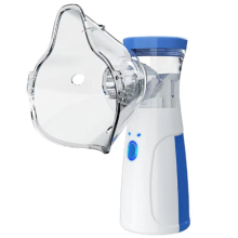 Nebulizer for children and adults quiet ultrasonic humidifier suitable for coughs, asthma, and rhinitis supports both USB and battery power