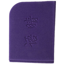 Xpe Plegable Cojín de Espuma de Camping Al Aire Libre Estera de Picnic de Senderismo 38.5 x 28 x 0.6Cm Púrpura
