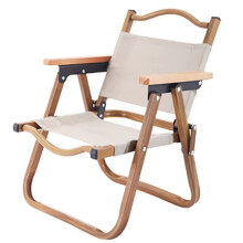 Children'S Outdoor Folding Chair Aluminum Alloy Chair Baby Camping Picnic Small Chair Portable Ultra Light Stool S