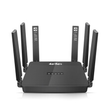 WiFi6-Router 4G 5G LTE-Router med SIM-Kortplats, Stöd för 32 Användare, Trådlös Wifi-Router för B2, B4, B5, B7,