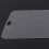 Tempered Glass Screen Protector for   Tab 3 7.0 inch T210 7