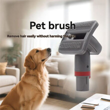 Pet Grooming Kit with V6 Converter for V7 V8 V10 V11 V15 Vacuum Attachment Dog Cat Pet Bed Brush Groom Tool