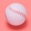 Pacote com 12 Bolas de Beisebol e Softball de 9 Polegadas para Treinamento de Jovens e Adultos, Bola de Rebatidas Esportivas para Treinamento de 6