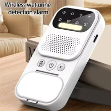 Intelligent Bedwetting Monitor Rechargeable Detection Pad for Baby Elder Care Quiet Vibration Alarm