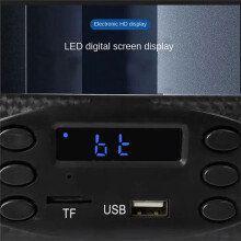 1 Din Radio FM USB TF MP3 Player Car Stereo Car Audio Multimedia LED Display for Tricycle Tractor Truck