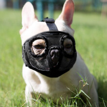 (XL, Black) Multi colored short nose dog mask - adjustable breathable mesh, used for biting, licking, and grooming dog masks