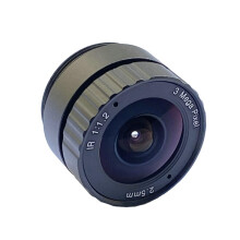 2.5mm CS Mount Surveillance Lens 3MP HD Wide Angle CCTV Camera Lens for 1/2.7 Inch
