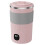 Tasse d'agitation électrique magnétique multifonctionnelle,-Rose 1