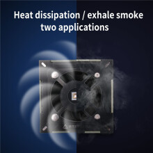 MEGA-IDEA Taichi Turbo-Cooling and Curing Fan Fast Heat Dissipation Smoke Exhaust UV Curing 2 in 1 Maintenance Fan Tools