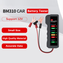 12V Zellenprüfer Auto-Batterietester, Rot, Kompakt 12,5x6x2cm