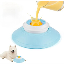 Dog Lick Bowl with Ball, Anti-Slip Licking Mat for Anxiety Relief, Slow Feeder for Liquid Soft Food