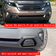 Auto Mistlamp Frame Mistlamp Wenkbrauw Trim Sticker voor Forester 2025, Zwart
