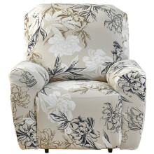 (Beige) 4PCS Chaise Lounge Covers with Pockets, Polyester Stretch Non-Slip Slipcover for Lazy Chair, Sofa Cover for Room
