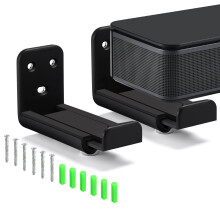 Soundbar Wall Mount for Bose TV Speaker, Adjustable 8.513.5cm Width, 20kg Heavy Duty Bracket