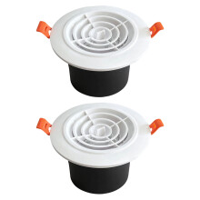 2PCS ABS Air Grilles With Adjustable Louvers For Better-rotate