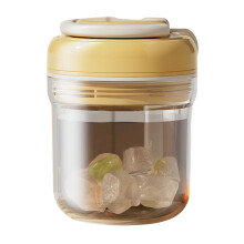 Portable Press Ice Cup With Comfortable Handle For-Yellow